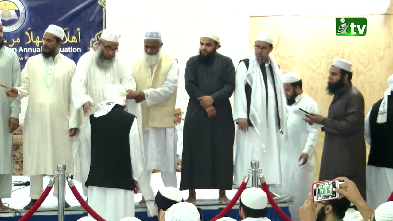 Darul Uloom New York Graduation 2018 - 16 | iTVusa