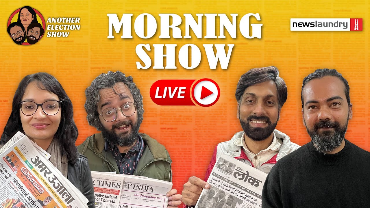 Modi’s ANI interview, Uttarakhand polls and the issue of ‘land jihad’ | Morning Show Ep 12