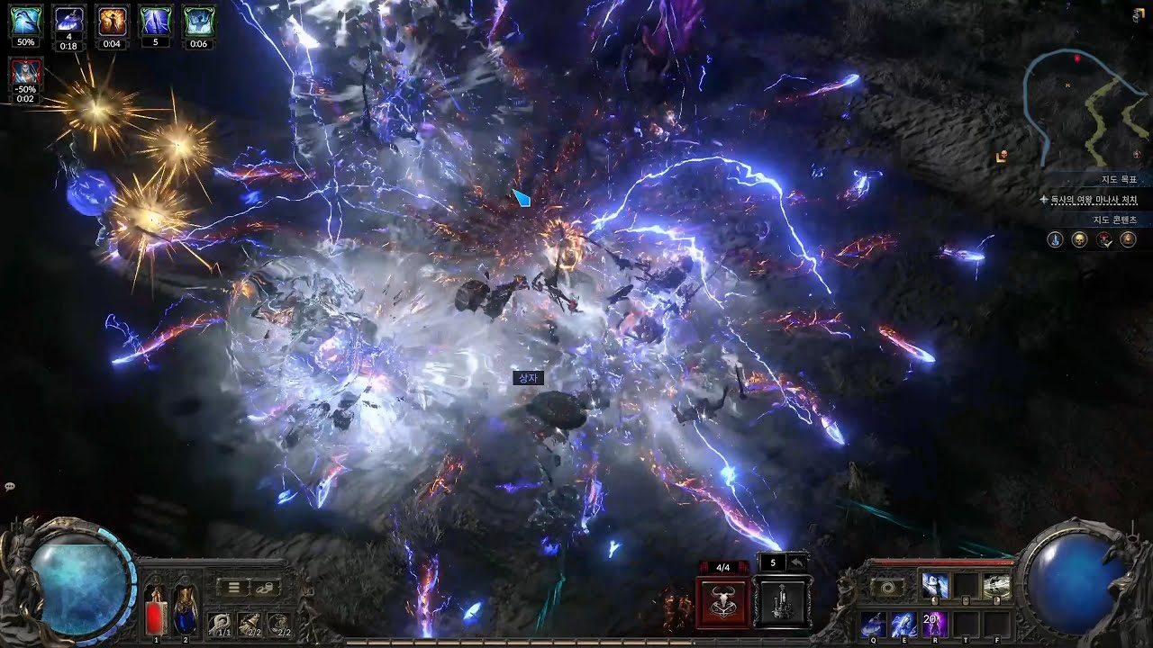 [POE2 0.4] 인보커ㅣ플리커 + 떨어지는 천둥 T15ㅣFLICKER + FALLING THUNDER INVOKERㅣT15 MAPPING