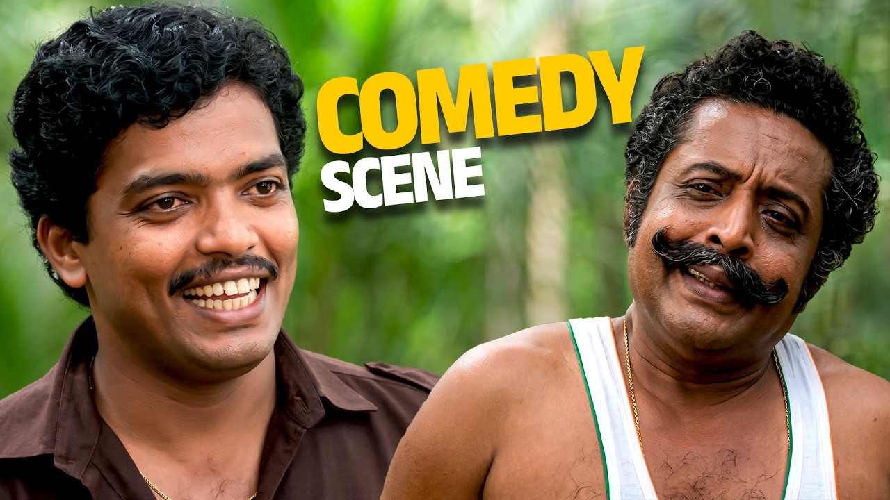 ഇത്ര പൊളി കോമഡി കണ്ടിട്ടുണ്ടോ?  😂| Odaruthammava Aalariyam Comedy  | Sreenivasan | Nedumudi Venu |