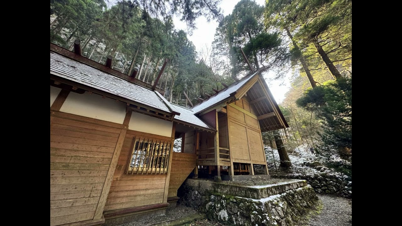 秋元神社
宮崎県高千穂町
