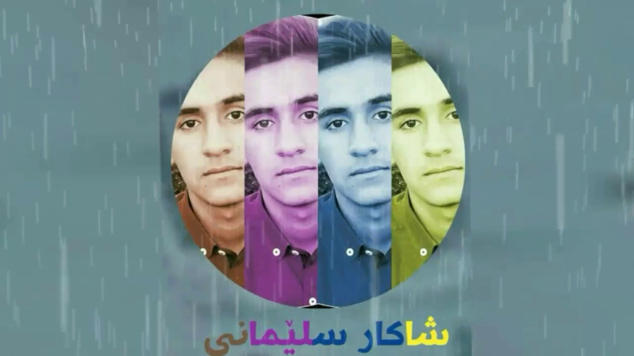 سەیرکردنی هەموو کەناڵە ناوخۆییەکان وەک ئەستێرە
