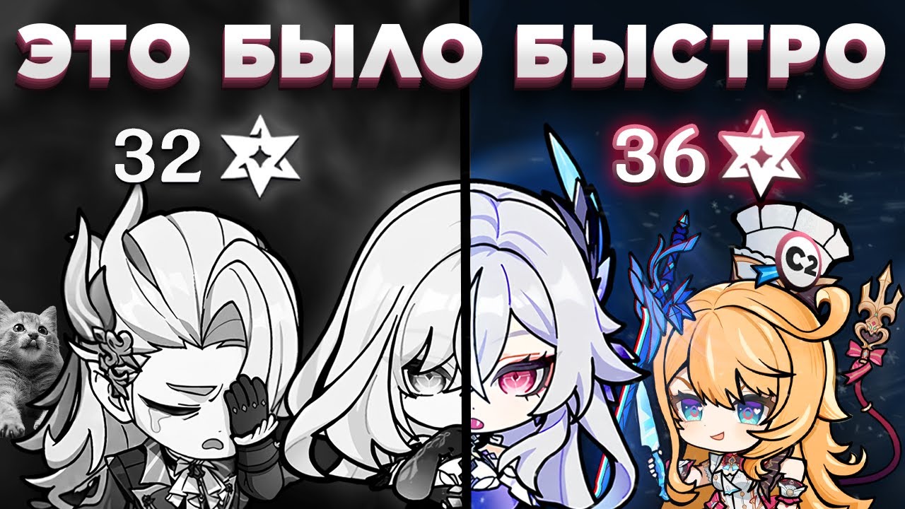 ПРИЯТНЕЙШАЯ ПРОКАЧКА АККАУНТА С НОВОЙ ИМБА-ЖЕНЩИНОЙ | ЛУЧШАЯ ФАРМ-ОБНОВА EVER [Genshin Impact]