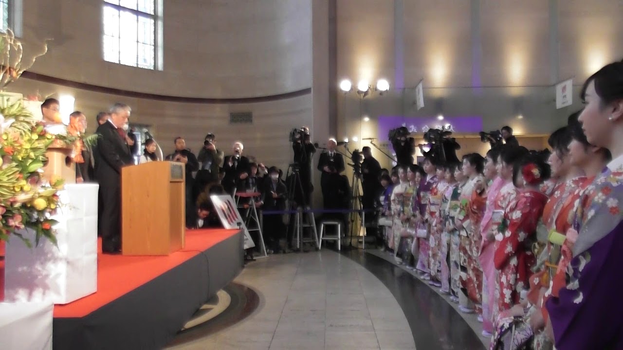日本取引所グループ2020年大発会（大阪会場）