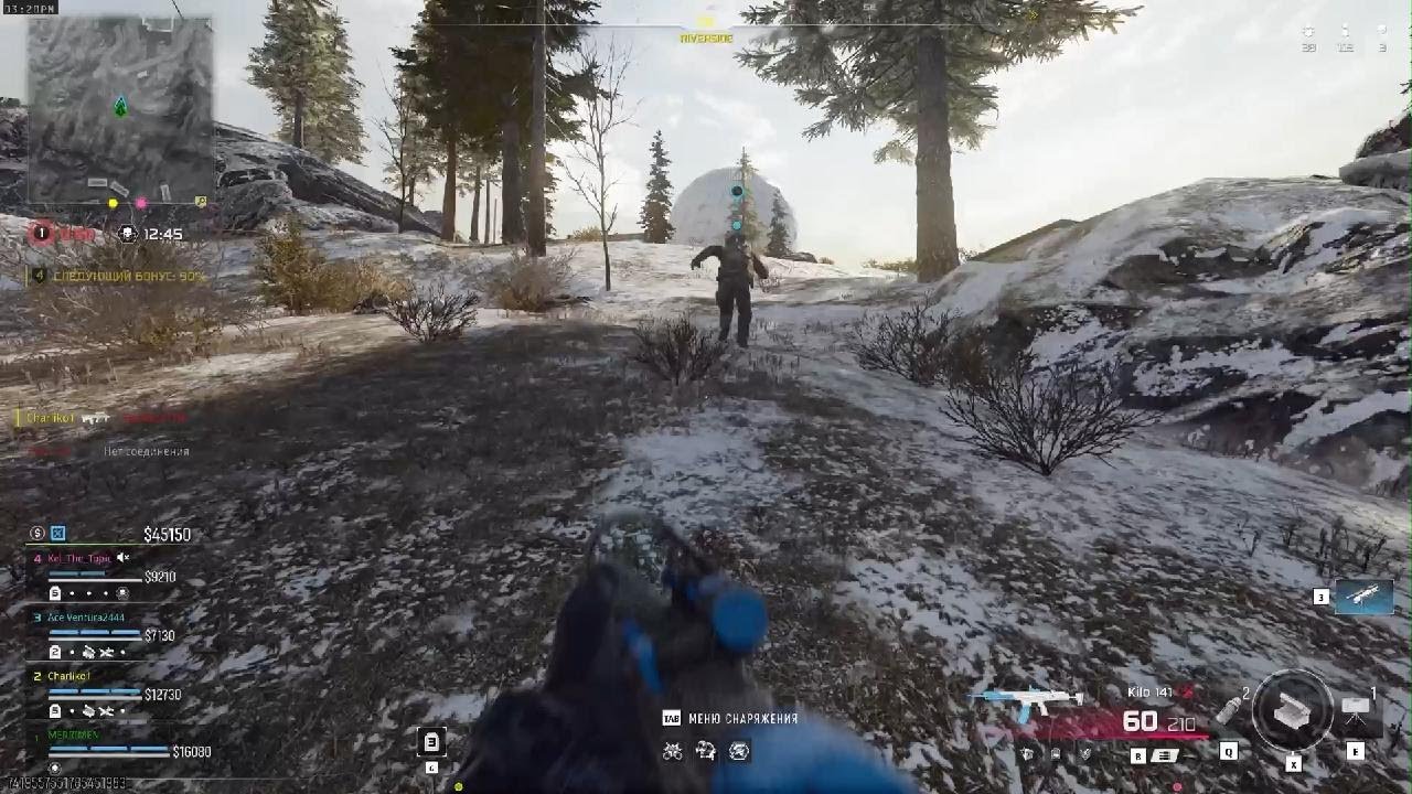 Call of Duty_20260111153710