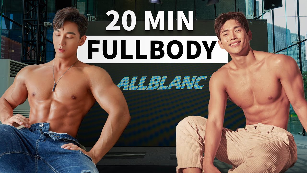 20MIN FAT BURNING🔥 FULLBODY WORKOUT | 체지방 삭제해줄 20분 고강도 전신운동! | THE SOLDIERS PARK HANGYUL