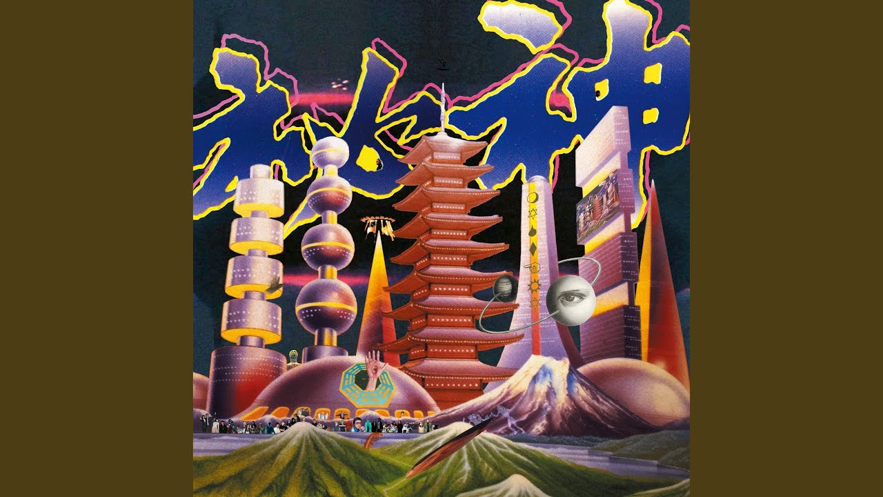 Mystery 秘神