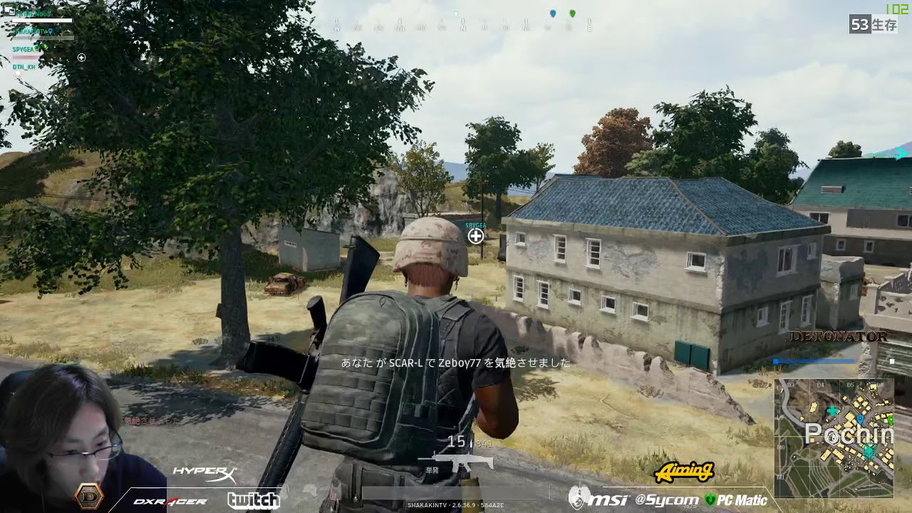 DTN4BR 16KILL SCARサイッキョWIN