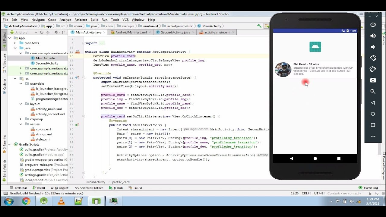 Android shared element Animation or transitions between two activities in android studio