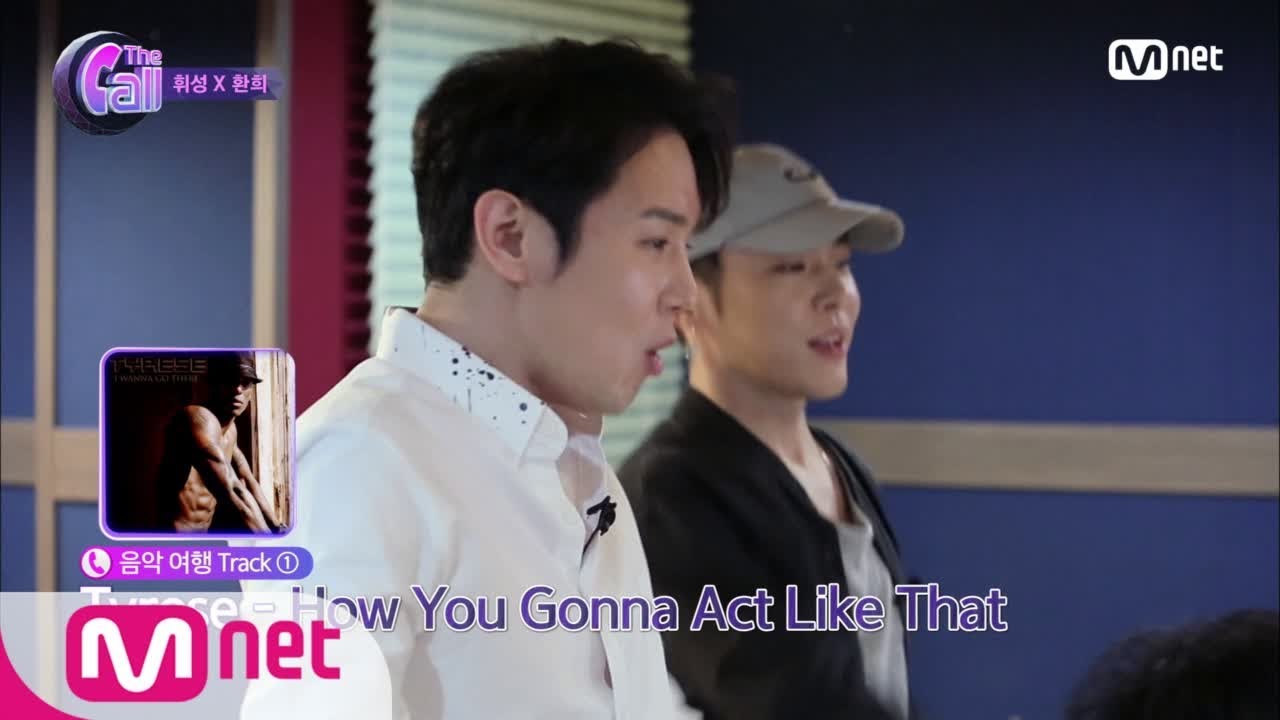 [ENG sub] The Call 휘성x환희, R&B의 진수를 보여주겠다! ‘MoonNight Blues’ 메이킹 180629 EP.8