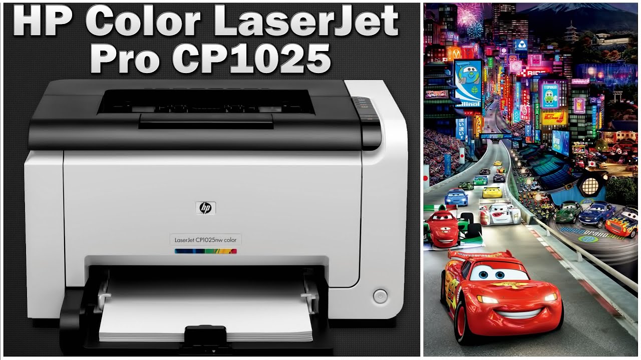 Цветной Лазерный Принтер HP Color LaserJet Pro CP1025 - ОБЗОР