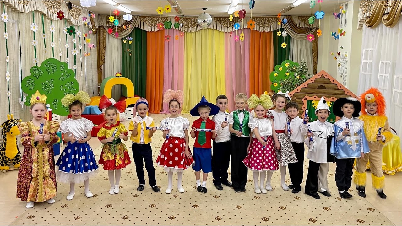 Музыкальный спектакль 