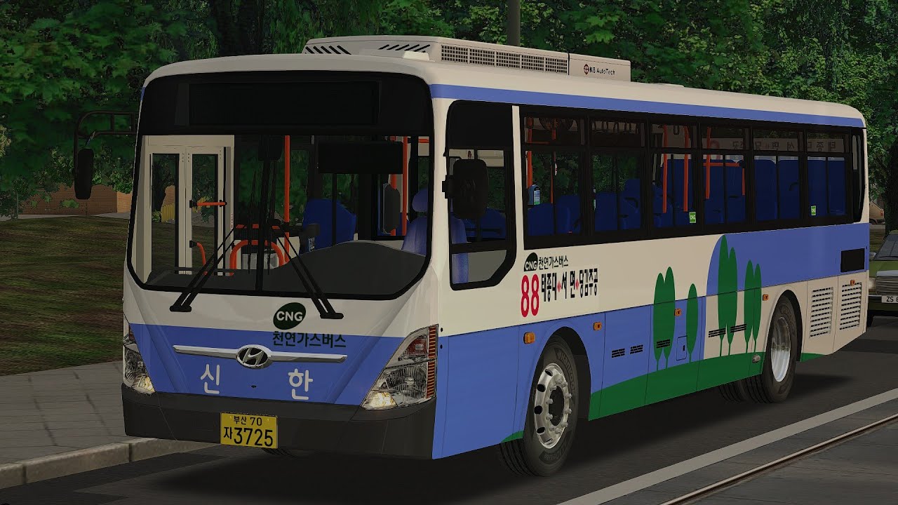 [OMSI 2] 신한여객 88번 3725호 ( Hyundai NSAC CNG 2016MY )