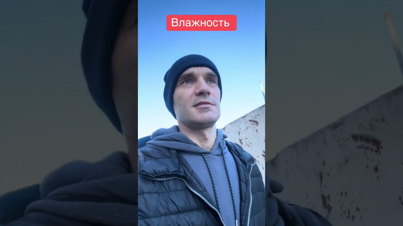 Ссылка в профиле