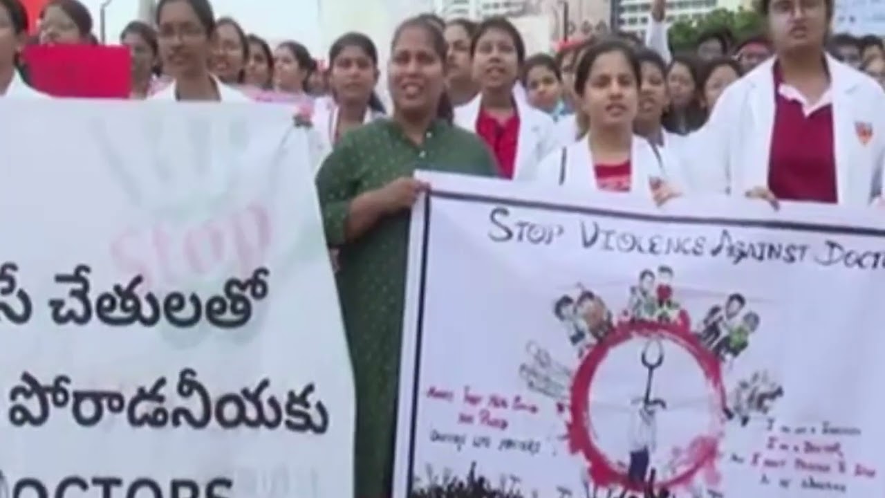 Doctors Protest in Visakhapatnam Over Attack on Kolkata Woman doctor