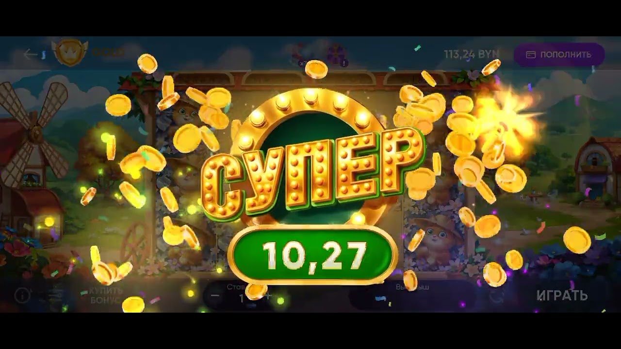(belbet) УРОЖАЙ УДАЧИ! Код для регистрации (hta4n). 