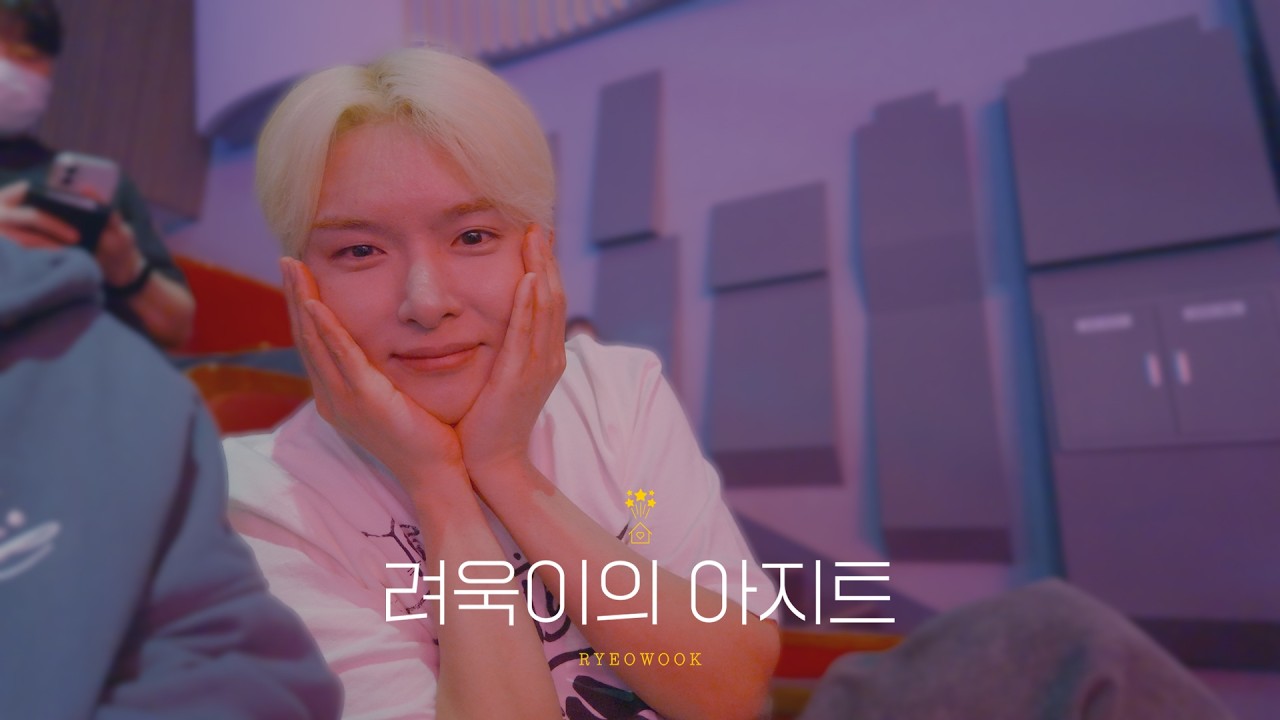 Cheering for DONGHAE 🩵 Show! Music Core