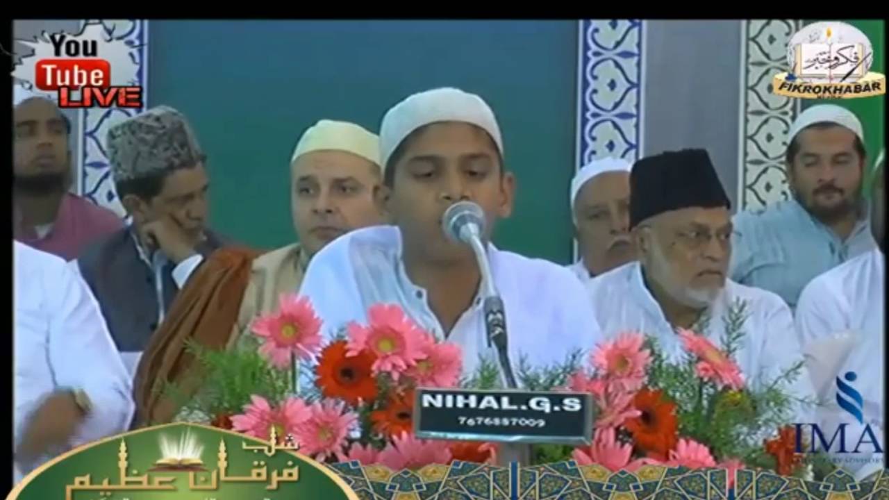 Jamiah mazhar e saadat hansot
