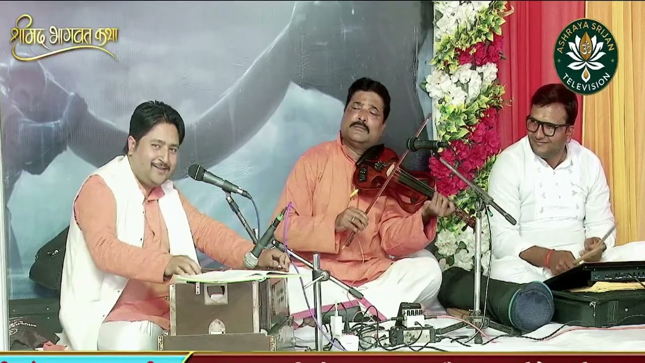 Najariya Lag Jaayegi More Kanha - Siddharth Mishra