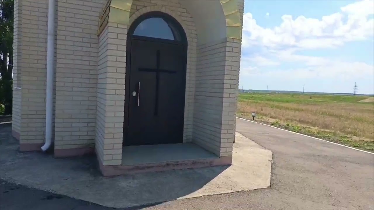 Дорога в Крым через Таганрог