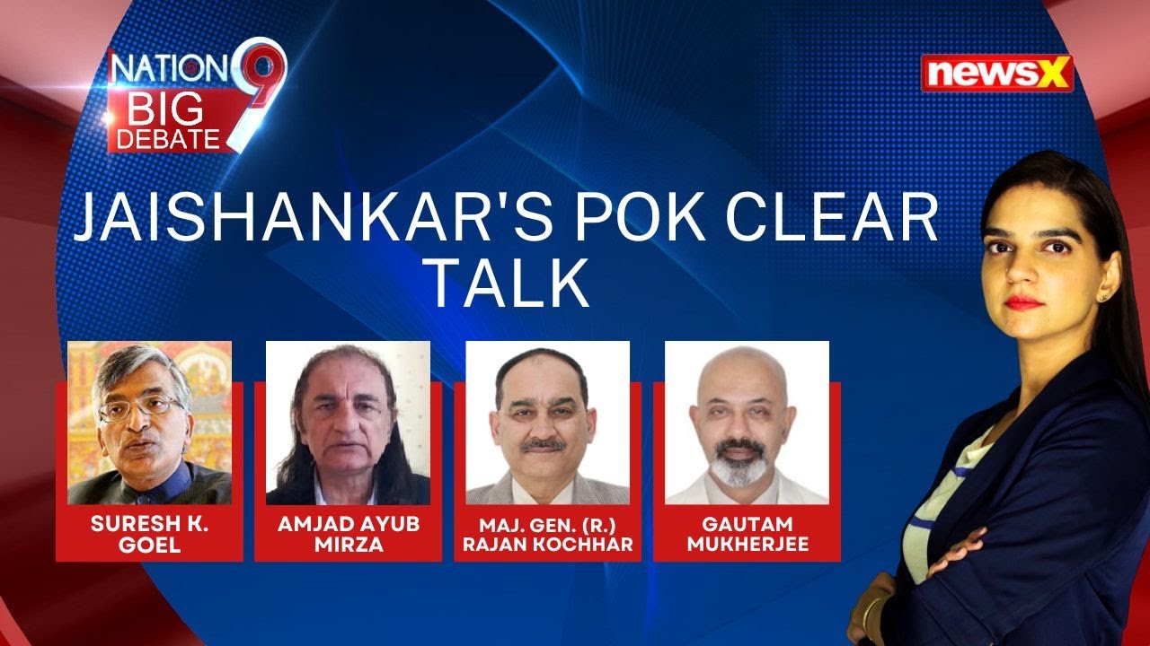 Jaishankar PoK Straight Talk: 'Only Pending Issue' | Momentum Building On Full J&K Reintegration?