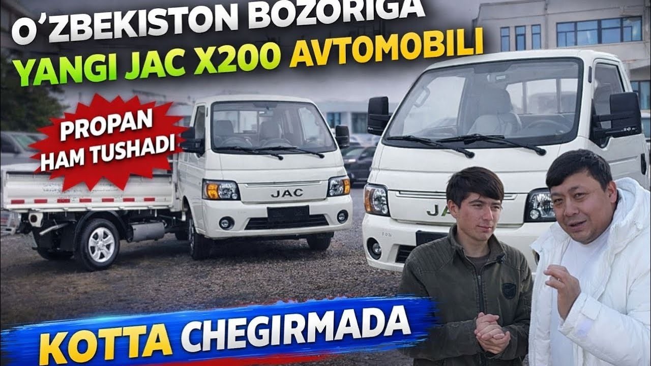 17 MILLION ARZONIGA YANGI JAC X200 SOTIB OLING | CHINA MOTORS