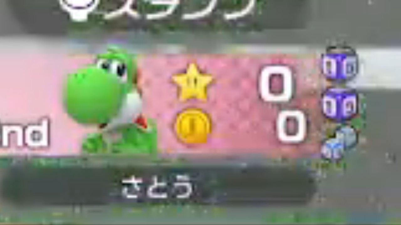 大敗