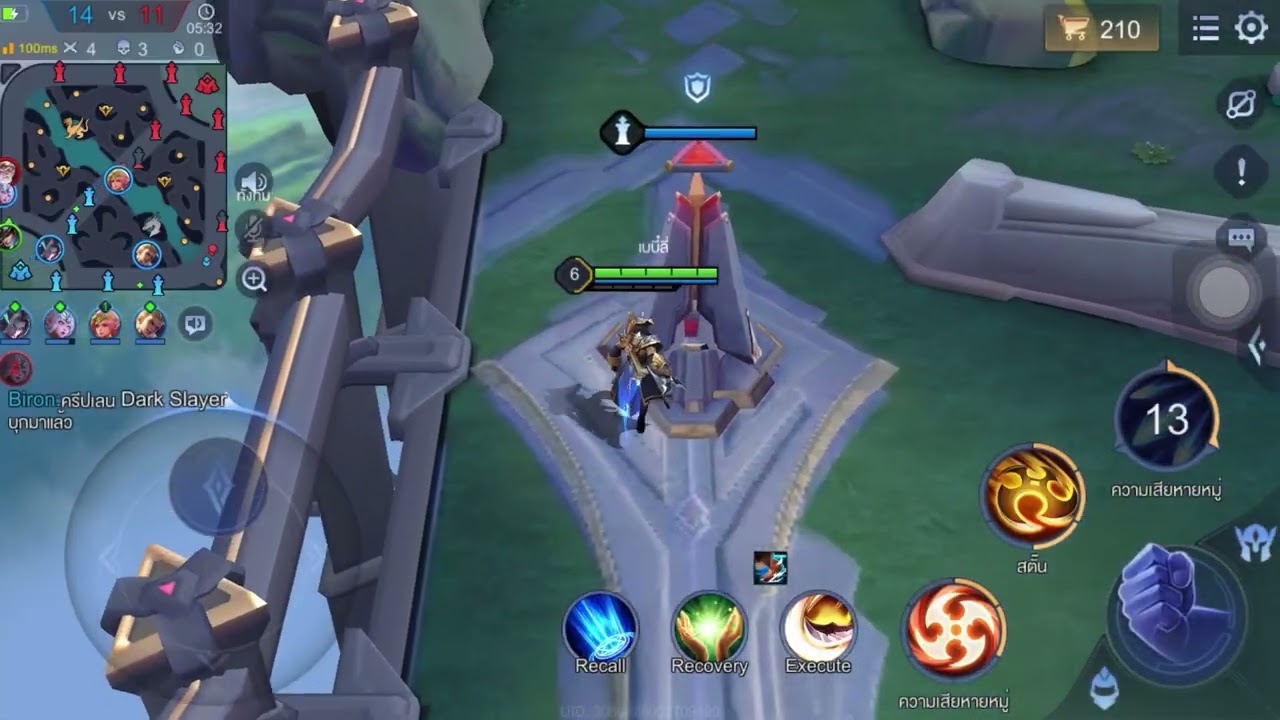 เมื่อเราเล่นเกมส์มีคนแชทมาก่วน#ฝากกดติดตามด้วยนะครับ 