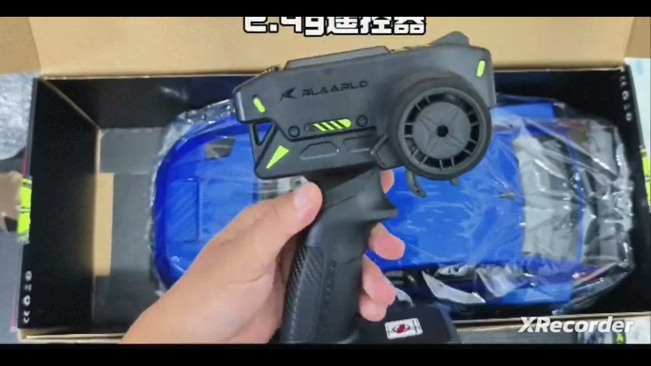 Unboxing Rlaarlo XTS-S10