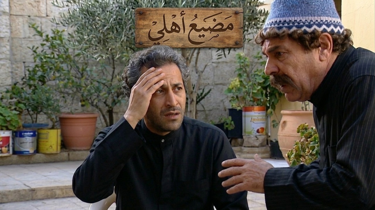 أجمل لوحات مرايا | مضيع أهله وفاقد الذاكرة راح على برنامج خبرني ياطير وصار شي غريب | ياسر العظمة