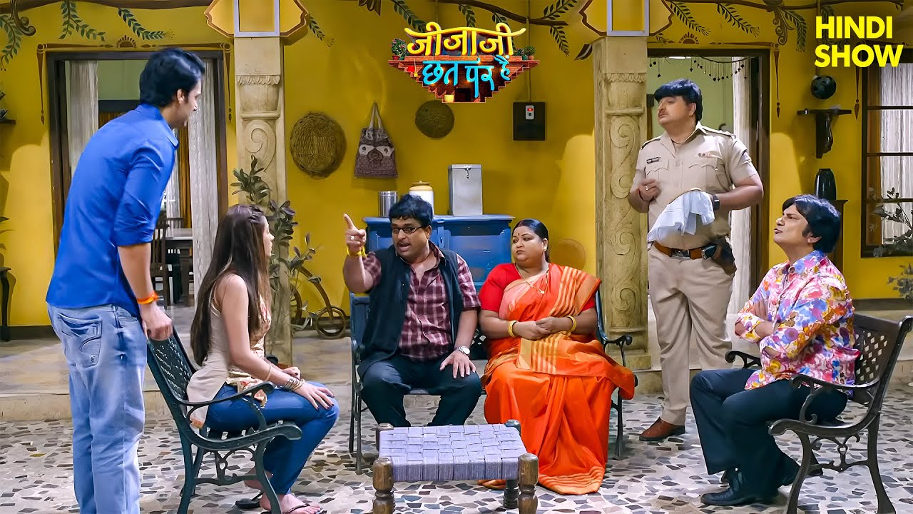 क्या सेठ जी कर पाएंगे जीजा जी - इलायची का तलाक | Jijaji Chhat Per Hai | Comedy Drama | Hiba Nawab