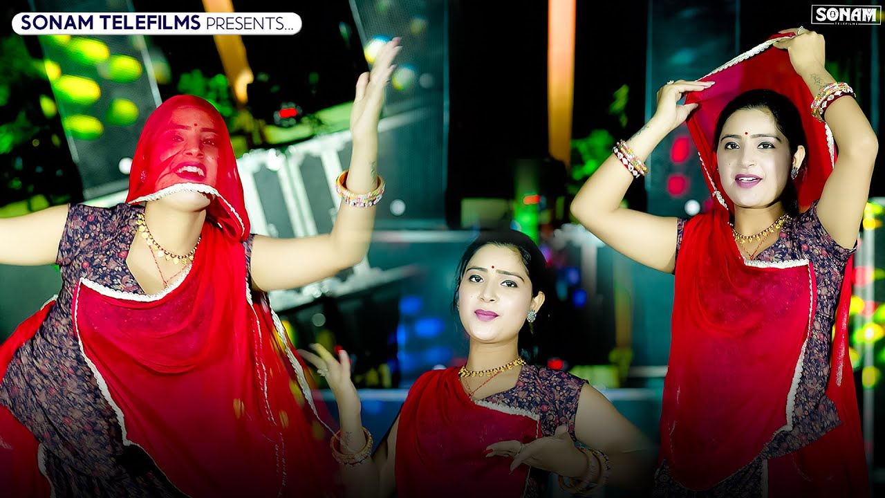 DJ पर छा गया l जामुन्या रंग की ब्याणजी l New Rajasthani DJ Song 2025 | Sonam Gujari Superhit
