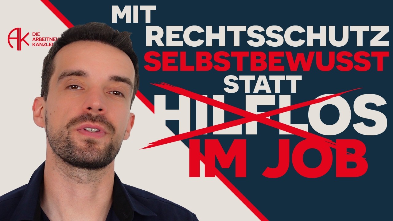 Mit Rechtsschutzversicherung gelassener im Job #arbeitnehmerrechte #fachanwaltarbeitsrecht