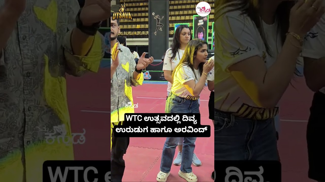 Divya Uruduga and Aravind at the WTC festival |Namma Kannada