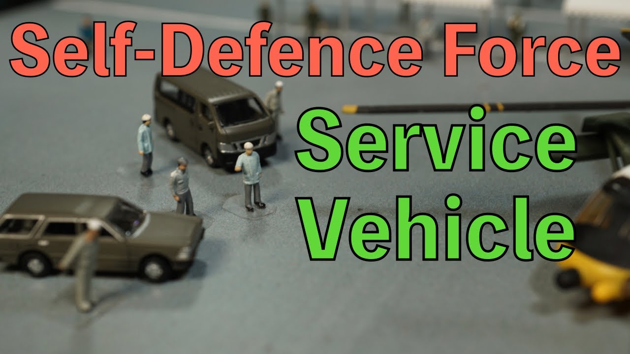 1/150 Japan Self-Defence Force Service Vehicles.made by TOMYTEC.はたらくのりもの百景003#toys