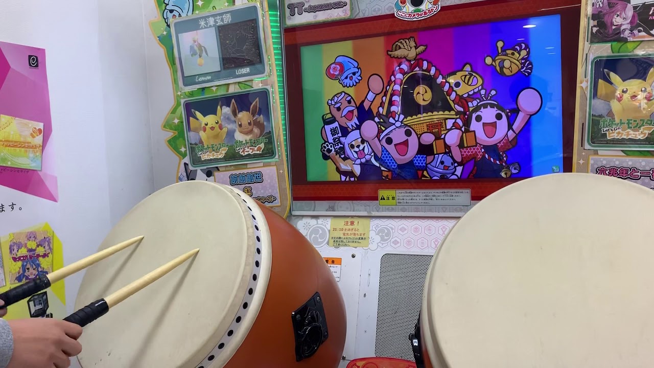 [太鼓の達人]幽玄ノ乱全良！！！！！