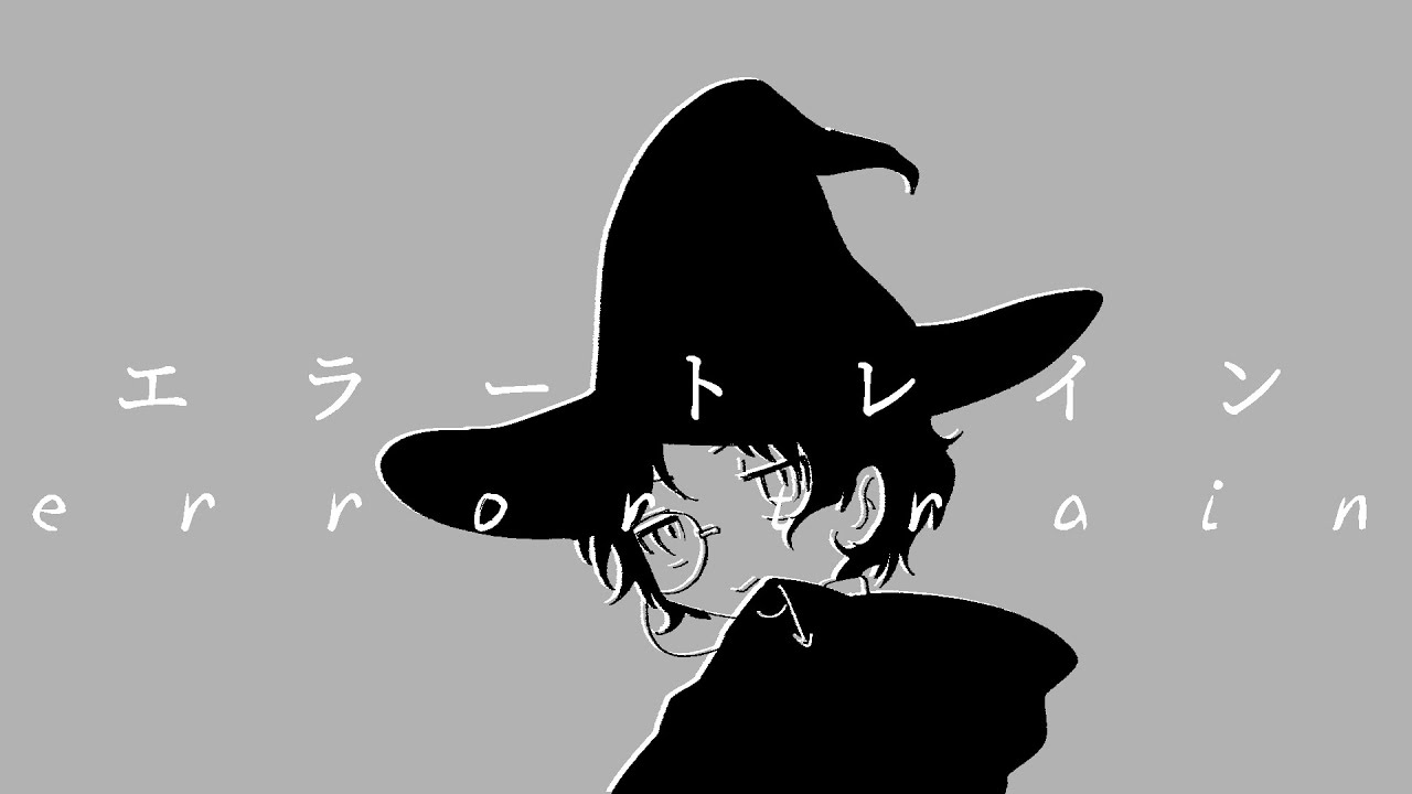 【诡秘之主】Error Train [Lord of the Mysteries Lagtrain parody]