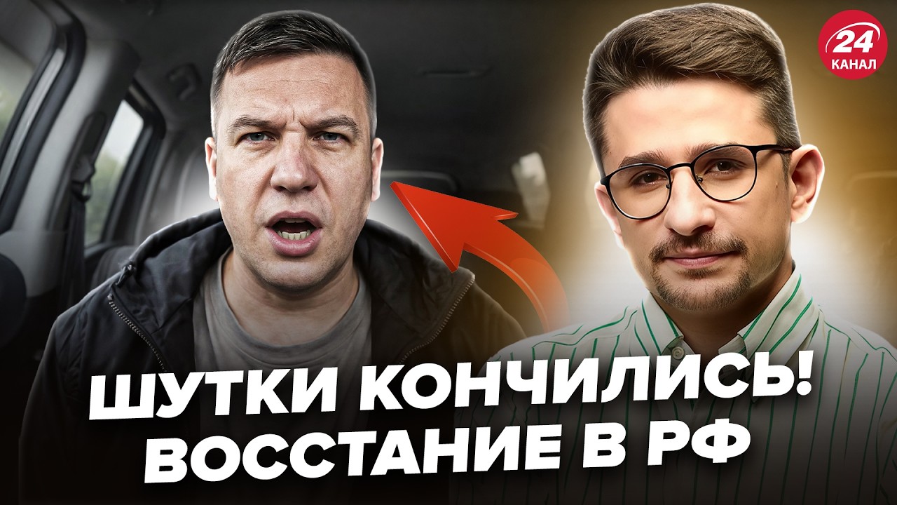 ⚡️НАКИ: Началось! Военкоры В ЯРОСТИ КРОЮТ Путина МАТАМИ. БУНТ запущен: ЖУТКИЙ ПОВОРОТ для Кремля