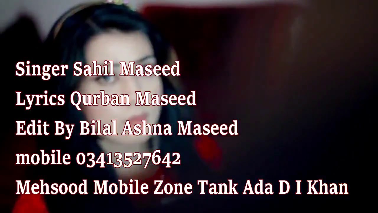 Singer Sahil Maseed