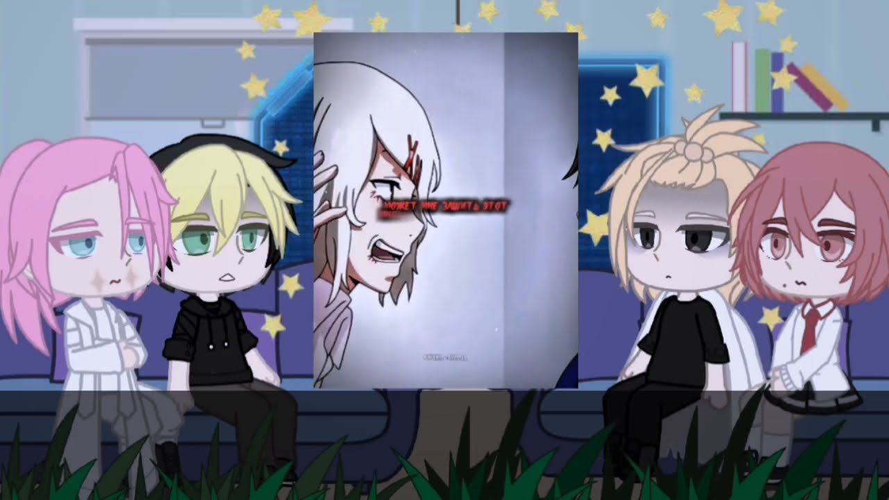 Tokyo Revengers react Takemichi as Suzuya Juzo (Eng/Rus)
