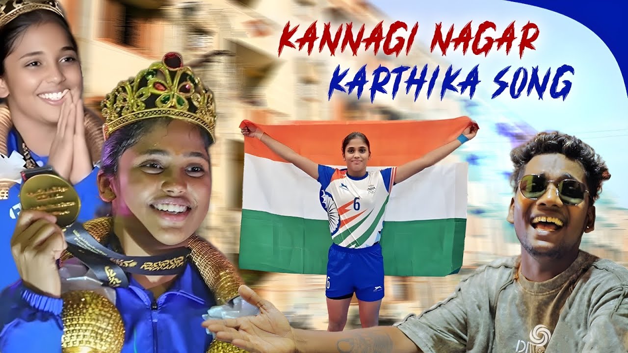 Kabadi Player Kannagi Nagar Karthika Gold Medalist | Song 2025 | Housing Board Gana