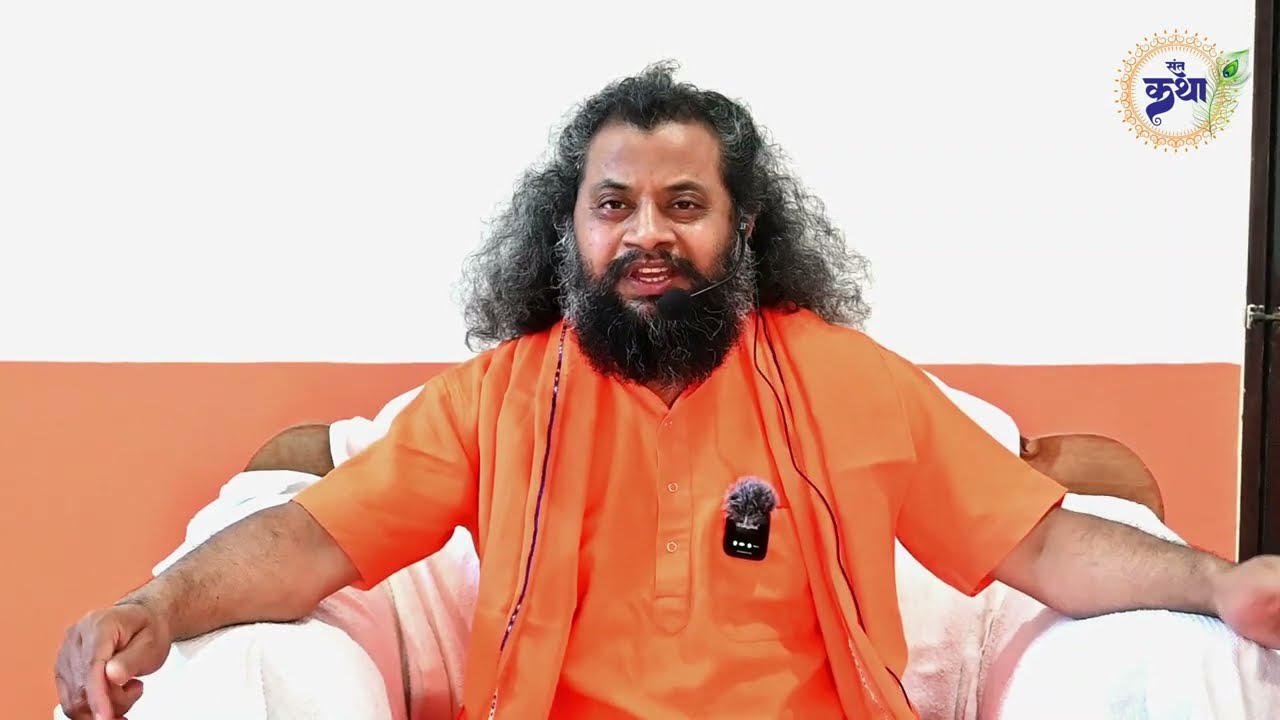 #video | काल से बचने की विद्या क्या है | #bhavanand maharaj | #satsang video 2025