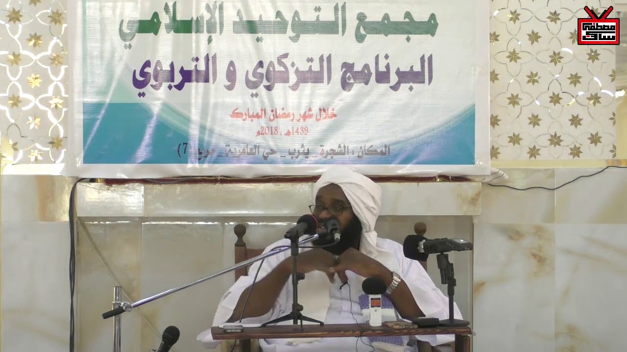 من أصبح منكم اليوم صائما |تعقيب الجمعة| الشيخ الدكتور عبدالحفيظ العدسي