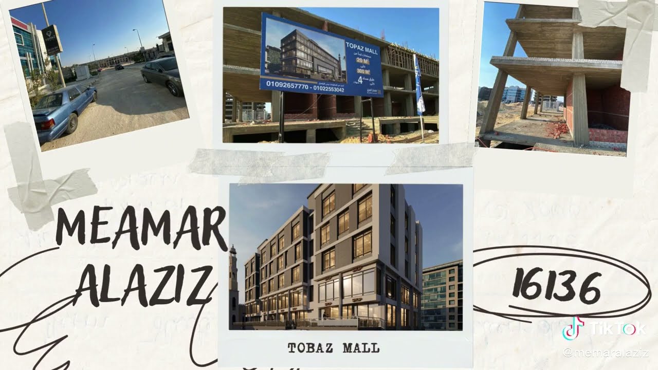 Meamar Alaziz - معمار العزيز ... TOBAZ ONSTRACTION