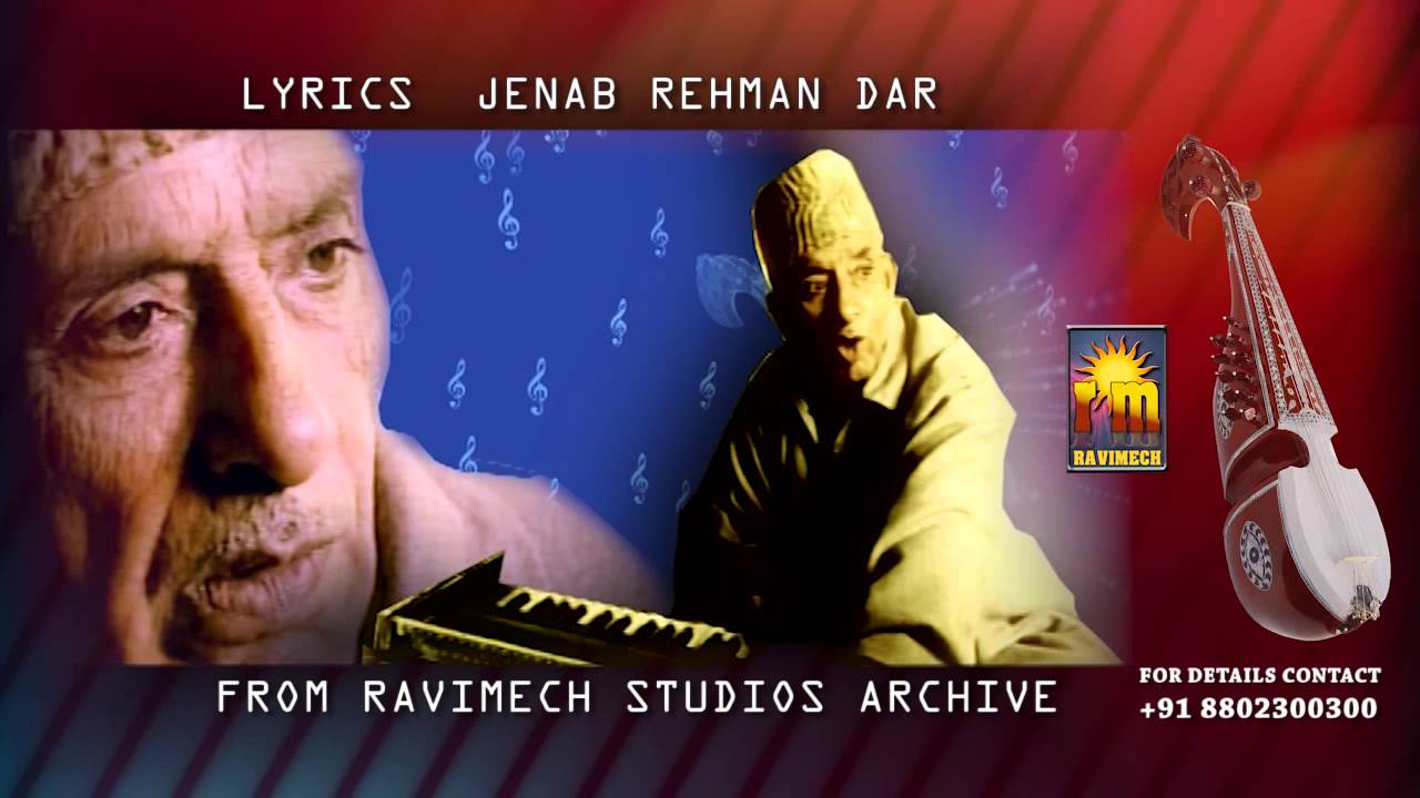 SHESHRANG  SINGER GHULAM AHMED SOFI  FROM RAVIMECH STUDIOS
