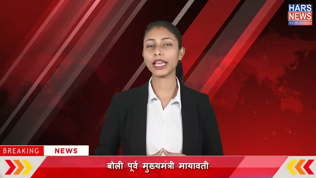 घूसखोर पंडित फिल्म पर बैन की मांग, पूर्व मुख्यमंत्री मायावती का बड़ा बयान
