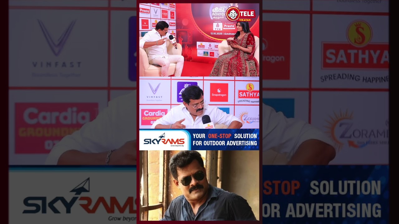 என்னை பார்த்து சின்னத்திரை நடிகர் தானேன்னு இளக்காரமா பேசியிருக்காங்க!  - Actor Bose Venkat | Serial