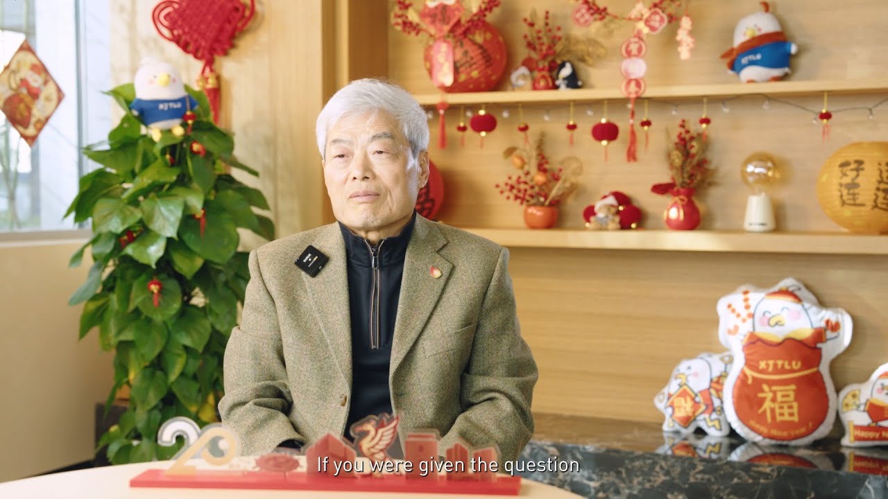 Professor Youmin Xi’s 2026 New Year Message: AI, Growth, and Future 🐎✨