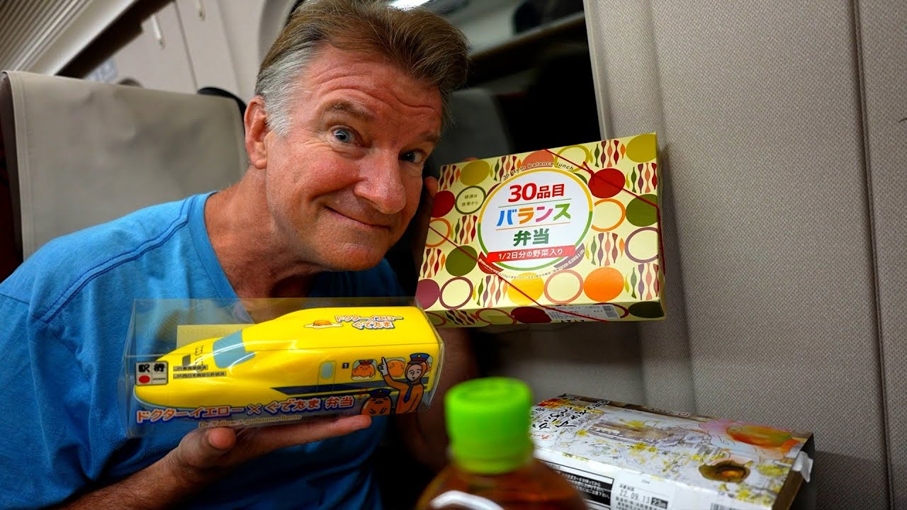 Bento Lunch Boxes on Bullet Train - Eric Meal Time #705