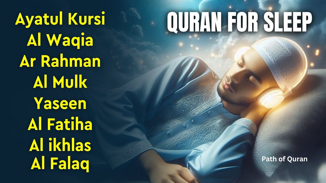 Powerful Quran Recitation for Sleep | Heal Your Heart & Soul | Alaa Aqel